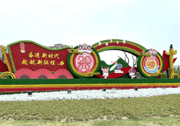 兴化：扮靓城市“新颜值” 唱响省运“前奏曲”