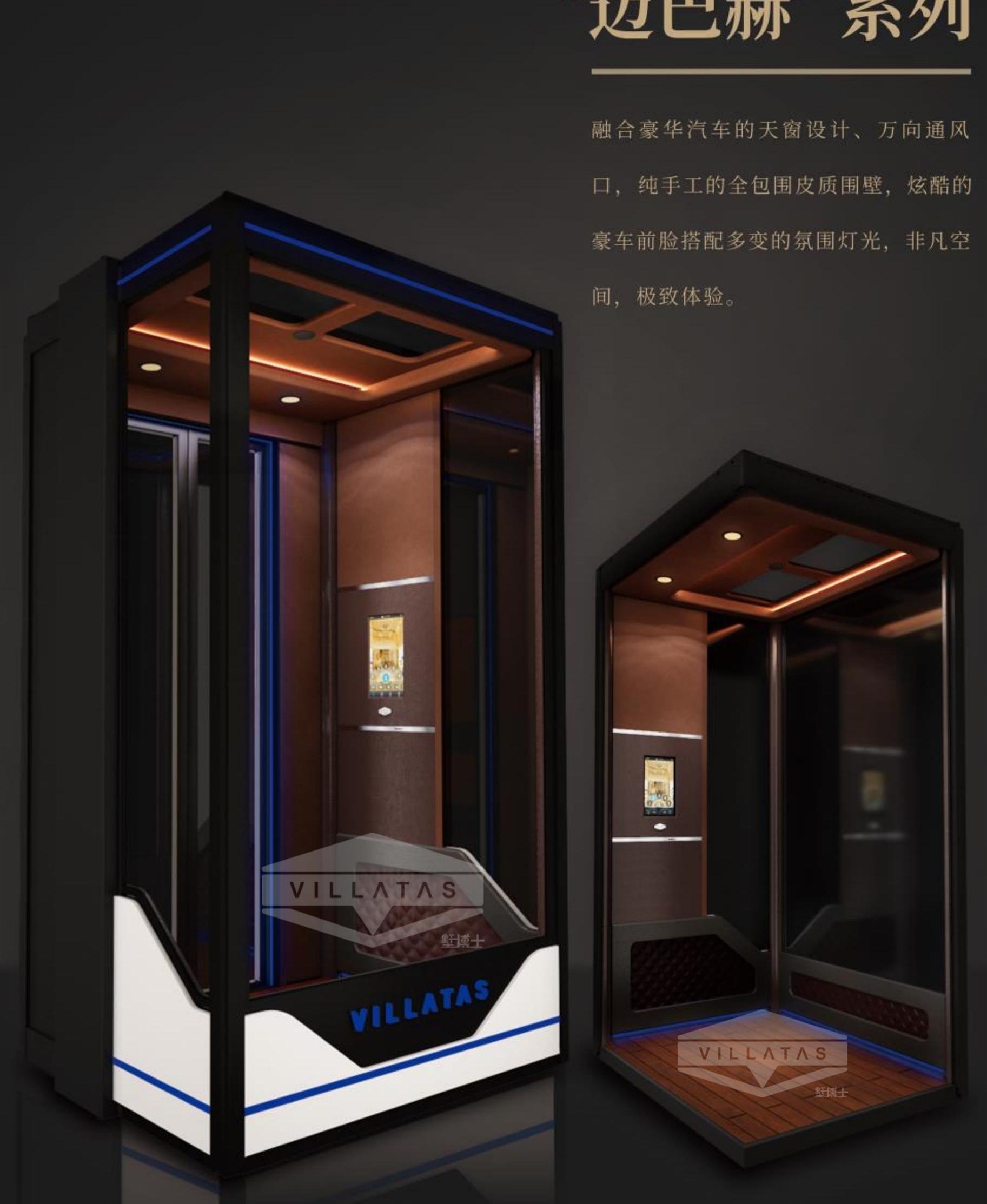 南昌家用电梯哪家性价比高？ 内行人推荐天梭，看完这5点不踩坑